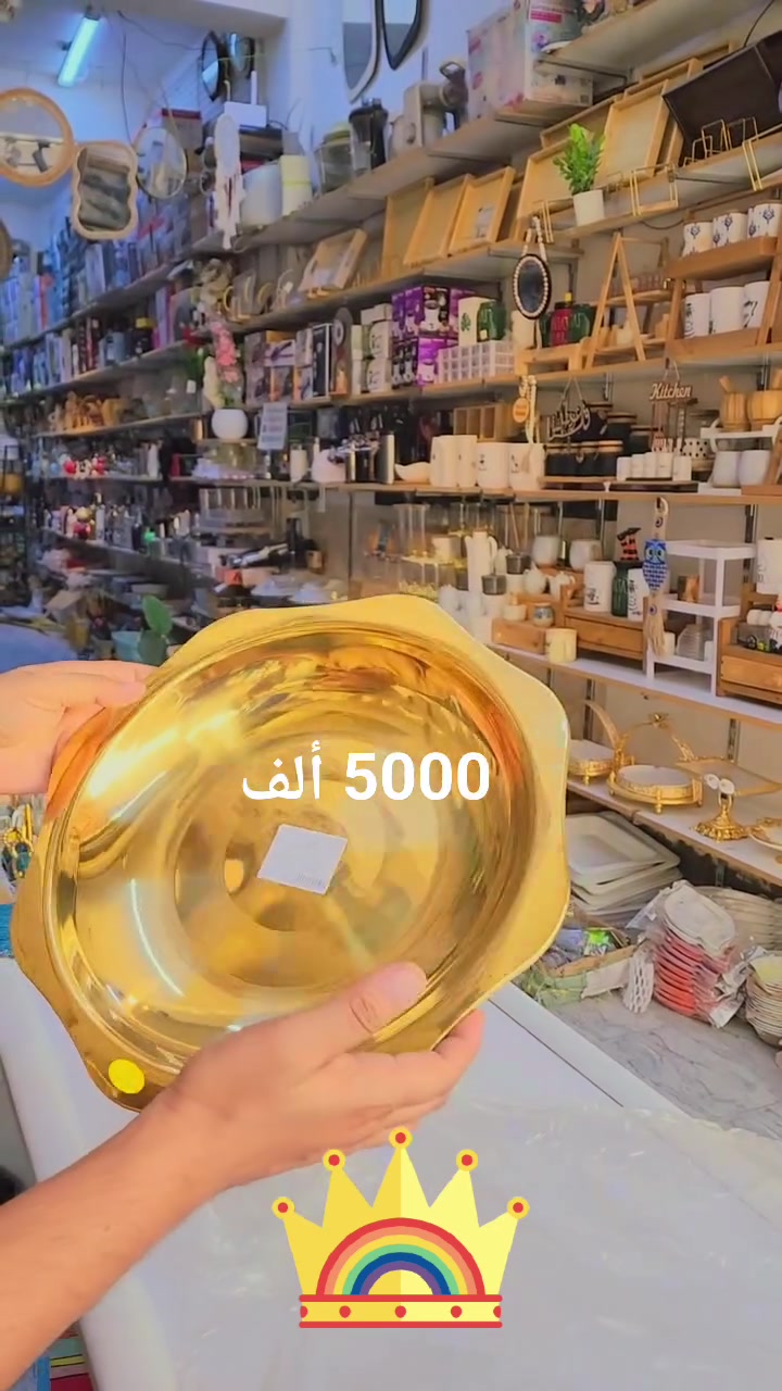 ديكور • منزلي • ماكو تفاصيل