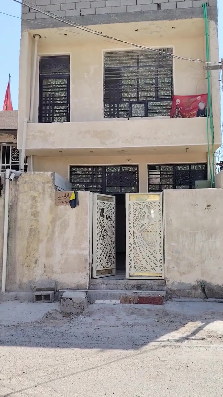 السلام عليكم بيت للبيع مساحة ٥٠م بناء جديد طابقين استقبال وصالة وغرفتين ومطبخ وصحيات العنوان العبيدي شارع الزعيم قرب مستوصف العبيدي السعر ٤٠ مليون وبية مجال قليل للاستفسار
***********
***********
السلام عليكم بيت للبيع مساحة ٥٠م بناء جديد طابقين استقبال وصالة وغرفتين ومطبخ وصحيات العنوان العبيدي شارع الزعيم قرب مستوصف العبيدي السعر ٤٠ مليون وبية مجال قليل للاستفسار
