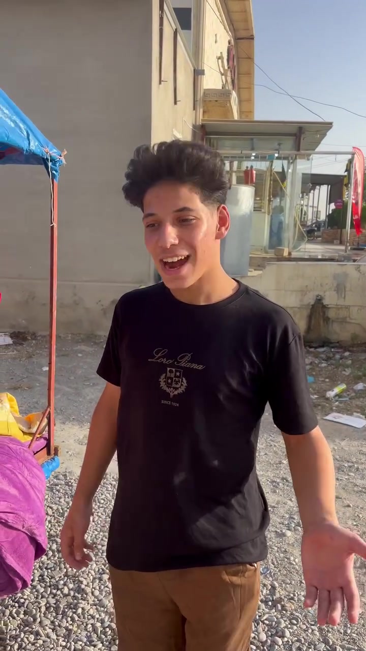 مجاور مول الشاهين
