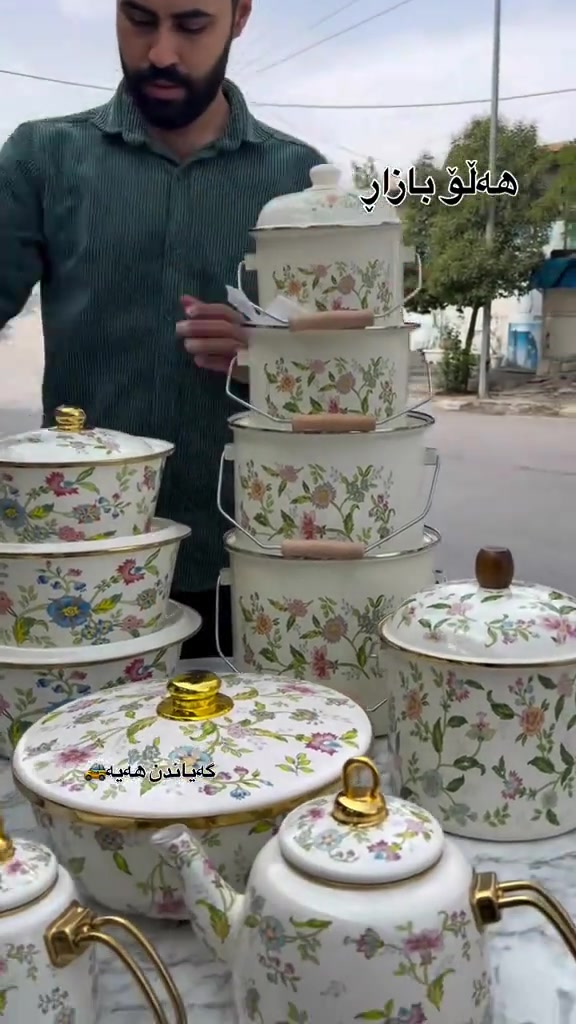 ديكور • موضة • توصيل