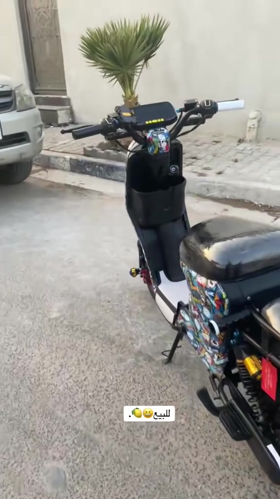 R9 • البصرة • الدير