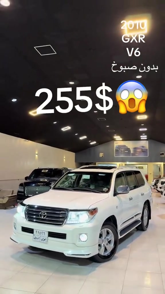 لاندكروز 2010 gxr فول مواصفات سياره بدون قطره صبغ محرك ٦ ما مفتوح بيه 4 مكان تعديل با رد و القماره بيه جارد سياره كلش حلوه بدون نواقص ٤ تايرات وياله جديد اصلي كير محرك تحويل ابشرط السعر 258 وبي مجال للطيبين مكاني اربيل واتساب *********** رجا اقرا تفاصيل قبل الاتصال  اراوس حسب القناعه فقد يكون رقم شمالي
