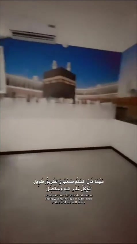 سلام عليكم يوجد شقة اليجار عنوان تقاطع درويش الستفسار             ***********
