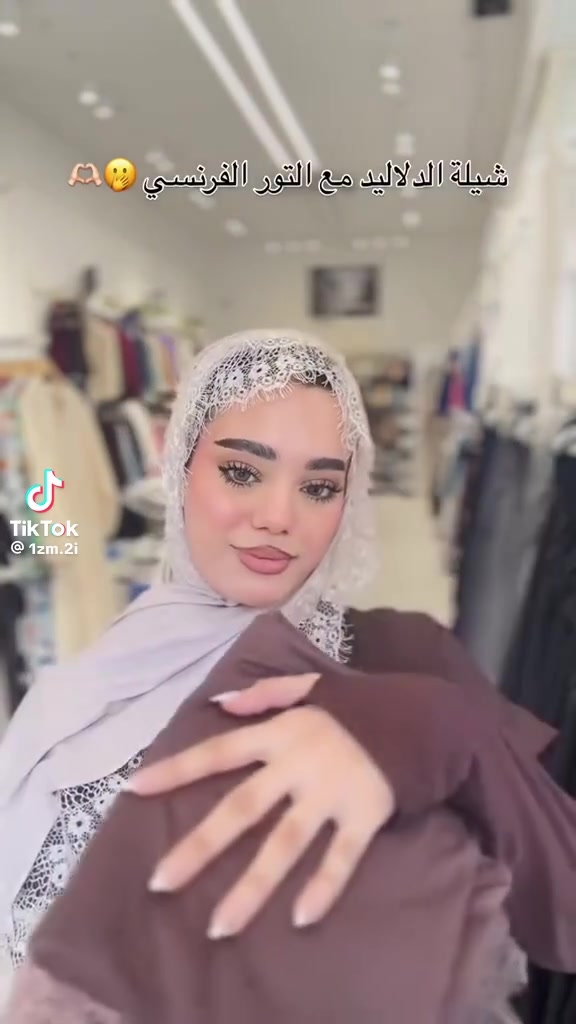 شيله دلاليد أطراف تور فرنسي
خامه زبده الأصلي 
متوفره بعدآ الوان
السعر 7000 🔥 
كوت زين القوس شارع الشيرازي مقابل صيدليه نور الصباح
***********
