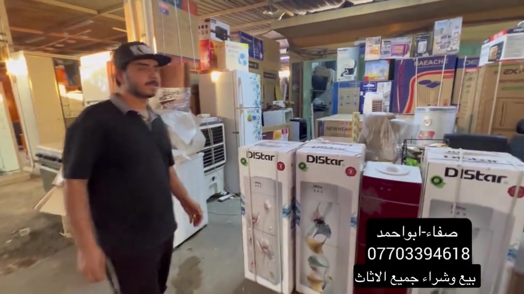 #معرض ابواحمد-تخفيضات على جميع الاجهزه وغرف النوم-بنص السعر-عرض مميز جديد ومستعمل #سوق الرحمه-بيع وشراء جميع الاثاث 

نص مكتوب في الصور:
- صفاء-ابو احمد *********** بيع وشراء جميع الاثاث