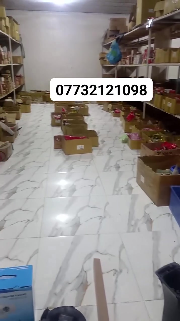 لا توجد تفاصيل
