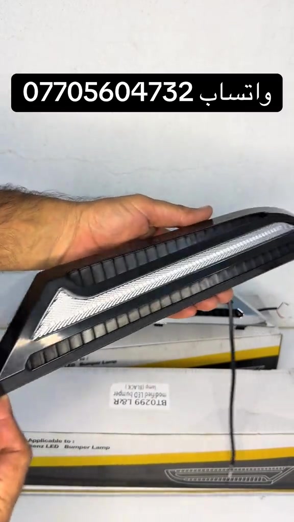 #سواق_تريلات_العراق_بازوايا🏁✈️📞 #اكتروس__مرسيدس_mp3 #سكانيا_ملك_المهمات_الصعبه🔱💯 #اكتروس #اكسبلورexplore 

نص مكتوب في الصور:
- واتساب ***********