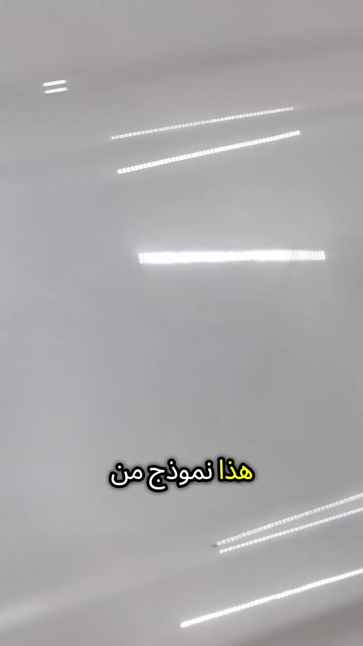 سوق الشيوخ قرب جسر البطاط
*********** ✅
