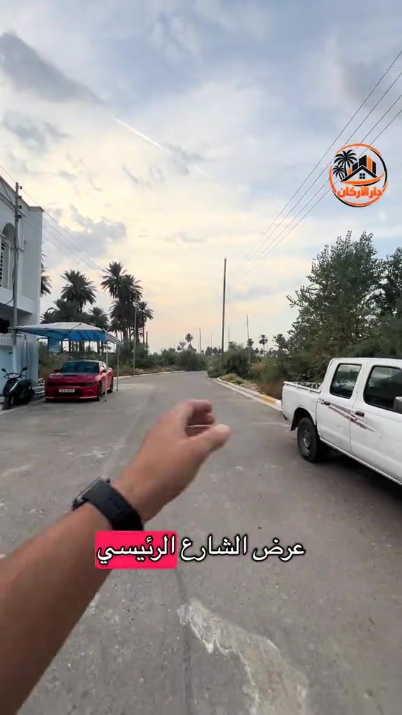 جزيرة بغداد • الفحامة • الحسين ال3