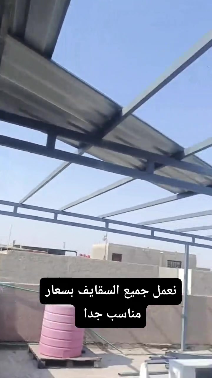 سقايف • كادر متكامل • ابو مقتدى