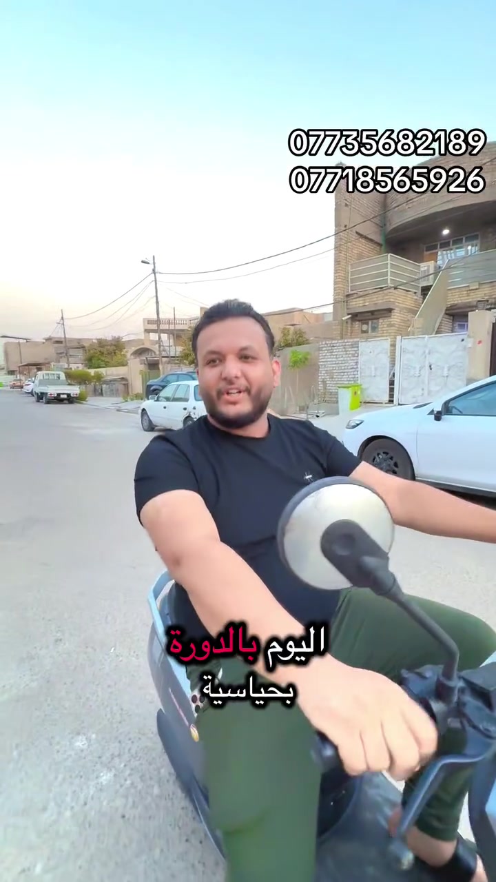 مكتب السلطان للعقار  
***********احمد
***********ياسر
