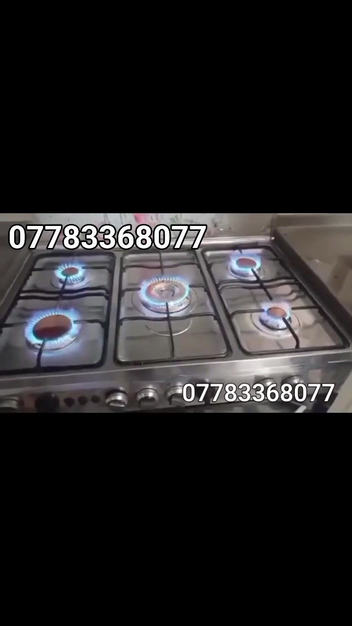 فرن • منزلي