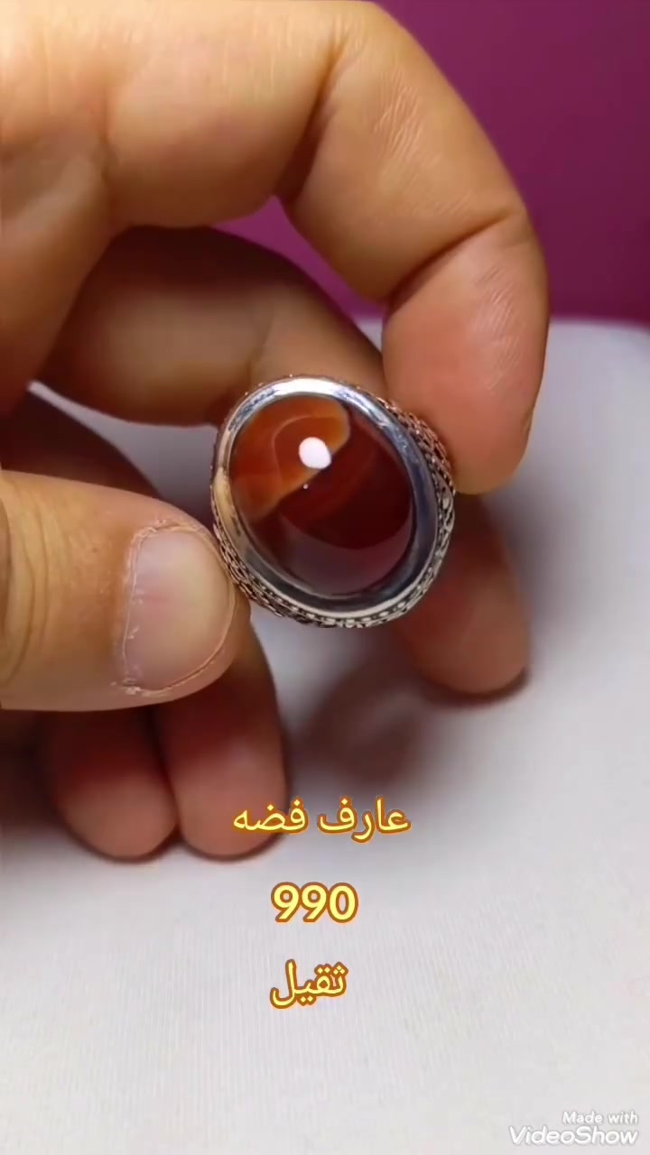 اللهم صل على محمد وآل محمد 
العقيق اليماني الطبيعي الحر 
 صياغه المبدع عارف فضه 990  
  قطع من النوادر والجمال والدلال
كل خاتم وسعره
*********** واتساب أو اتصال
