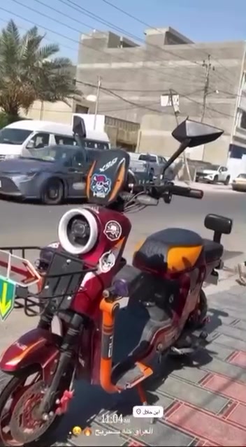 إكس 900 • نضيفه • الشالجيه