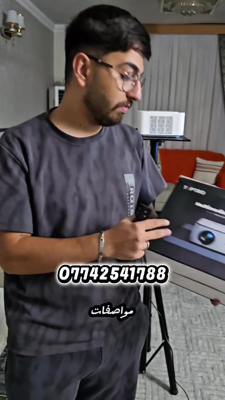 🔥🔥🔥🔥🔥🔥داتا شو موديل TOPTRO X6
👈👈نظام اندرويد رسمي

مع اشتراك سنه قنوات وافلام حديثه تنزيل سينمانا يوتيوب سوق بلي 
مع هديه ستاند 

دقة العرض: دقة حقيقية 1080P FHD مع دعم فك تشفير 4K.درجة السطوع: 800 ANSI لومن.نظام التشغيل: نظام ذكي (Android) يتيح تثبيت التطبيقات مثل يوتيوب وغيرها.التركيز والتصحيح: خاصية التركيز التلقائي (Auto Focus) وتصحيح الزوايا تلقائياً.عمر المصباح: يصل إلى 30,000 ساعة عمل.الاتصال والمنافذالشبكات: يدعم شبكات واي فاي فائقة السرعة WiFi 6 وتقنية البلوتوث (Bluetooth).الانعكاس اللاسلكي: يدعم ربط هاتفك الذكي (أندرويد وآيفون) لاسلكياً.المنافذ المتاحة: يحتوي على منفذ HDMI، ومنفذ USB، ومنفذ صوت 3.5 ملم.

للحجز والاستفسار واتس اب 

☎️   ***********

