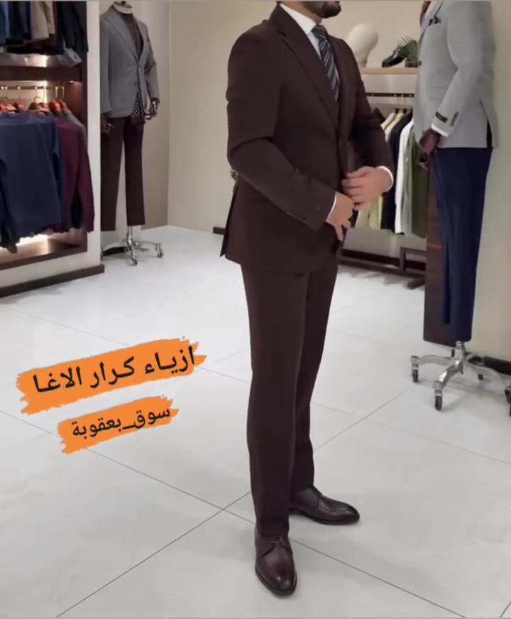 وصول تشكيلة جديدةومميزة من البدلة الانكليزيةمنشأتركي
♟العنوان :#ازيـاء_كـرار_الاغــا
#فرع_الاول سوق بعقوبة_شارع الاطباء_مجاورصيدليةالايمان
#فرع_الثاني_ سوق بعقوبة _شارع الاطباء_مقابل مختبر ديالى 
 ☎️ *********** 📲
🚕 تتوفر خدمة توصيل لجميع المحافظات 🇮🇶
 قياسات:44_46_48_50_52_54_56
الالوان : _ #الـقـهـوائــي _
