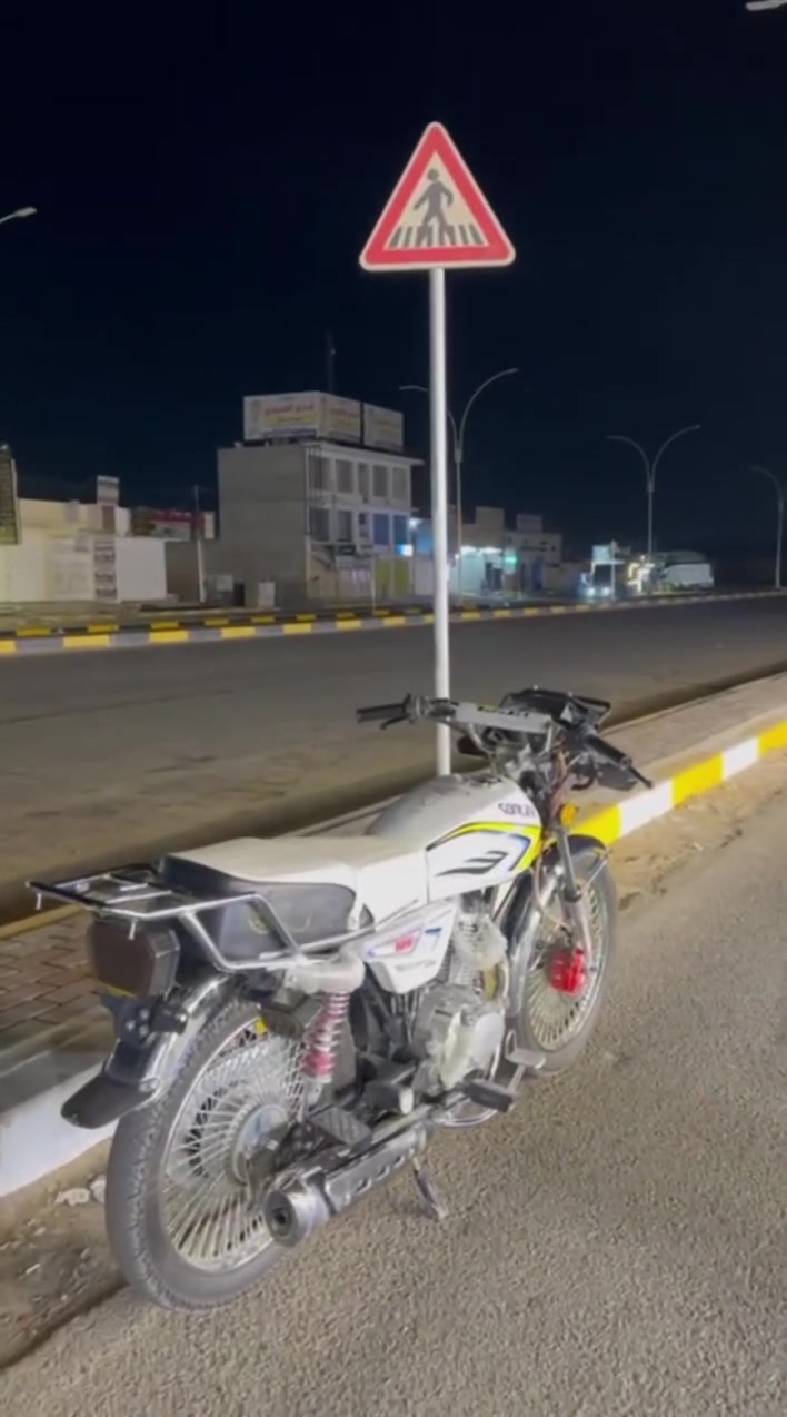 دراجه للبيع2025  ***********
