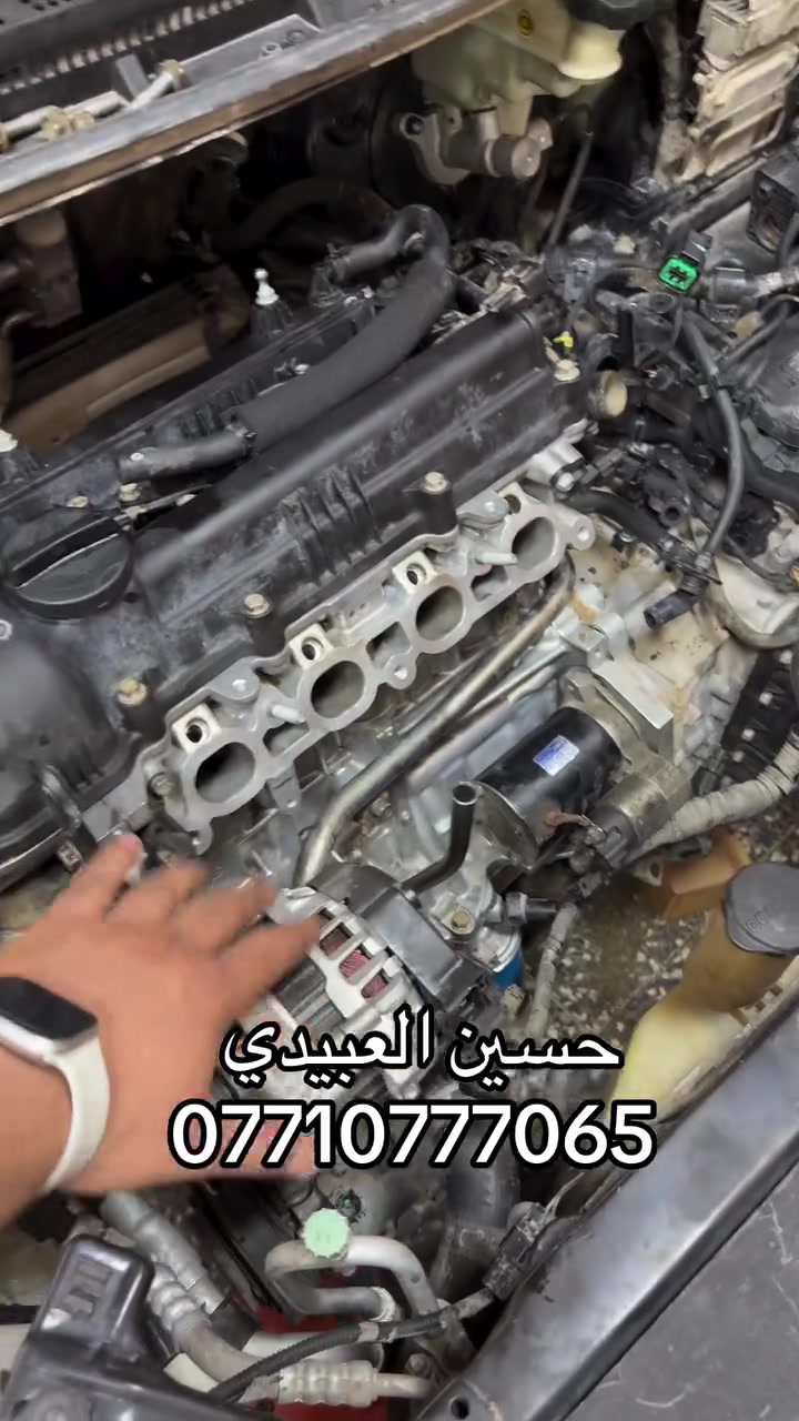 🔧🔥 مكينة سيارتك تعبانة؟ لا تبدلها بمكينة حاوية!

سويلها تجفيت وخلي شغلك مضمون 👌

🔩 التجفيت بشرط كل القطع ستاندر
🚗 نستلم منك المكينة تعبانة ارجعه الك وكالة
💯 شغل مرتب وفحص للمحرك من الألف للياء

🛠️ ضمان شهرين على المكينة
إذا صار بيها أي إشكال 

🛠️ وضمان ٤ سنوات إذا المكينة مو ستاندر.

يعني لا تشتري مكينة حاوية وما تعرف شبيها،
إحنا نشتغل على مكينتك ونسلمك إياها وكالة. 🔥

📍 بغداد – البياع – الحي الصناعي – الشارع الثالث
📞 ***********
