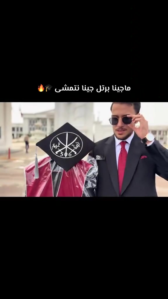 ​"ياقوتة 💎 شهربان
للطلب والحجز يرجى التواصل عبر الواتساب: ***********"
