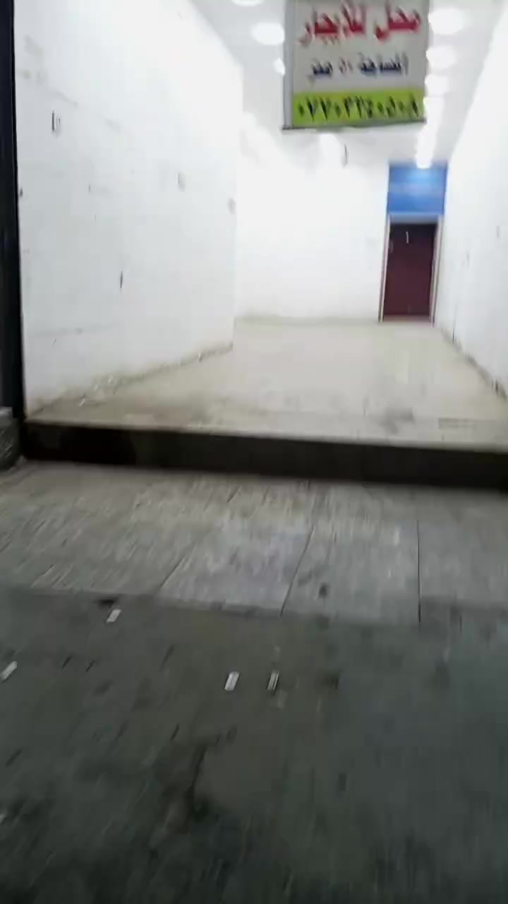 محل. يجار. الشعب. ديؤان. شارع15
