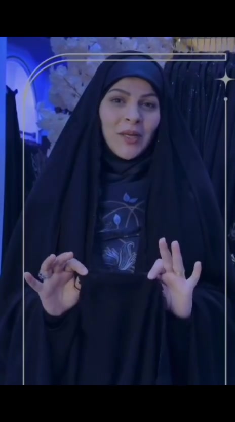 عباية سوداء • قماش جرجيت • توصيل مجاني