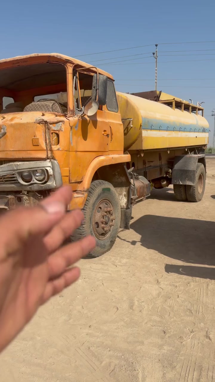 تفصيخ • قطع غيار • اغراض