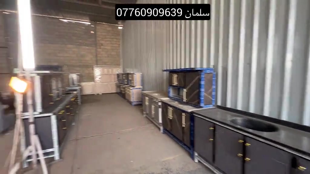 #كاونترات -طباخات -ديوان -اسعار مناسبه جدا #معرض سلمان الربيعي-بيع -شراء-تبديل

نص مكتوب في الصور:
- *********** سلمان