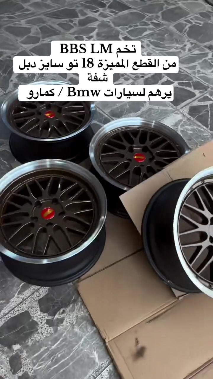 السلام عليكم
تخم bbs lm قياس ١٨ تو سايز دبل شفة تايوان بدون اي ضرر 
٤٠٠$ 
بغداد مجمع مشن تقاطع زيوت معرض الصفار ويتوفر توصيل 
للاستفسار واتس اب ***********
