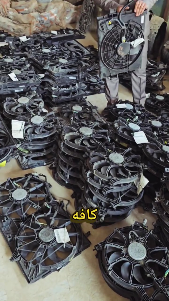 🔥 مراوح نيسان تفصيخ أصلي وصلت وبكميات 🔥
إذا مروحة سيارتك ضعفت أو تعطلت، عدنا الحل 👌🚘
✅ متوفر مراوح تبريد لكافة سيارات نيسان ومختلف الموديلات
🔧 تفصيخ أصلي
🔍 فحص قبل البيع
🚚 توصيل لجميع محافظات العراق
📍 مجمع إياد نيسان – الديوانية / الحي الصناعي
📲 واتساب: ***********
#مراوح_نيسان
#مراوح_تبريد_نيسان
#قطع_غيار_نيسان
#نيسان_العراق
#تفصيخ_نيسان
#قطع_غيار_سيارات
#نيسان_سنترا
#نيسان_التيما
#نيسان_فيرسا
#نيسان_صني
#مجمع_اياد_نيسان
#الديوانية 
#بغداد 
#البصرة
