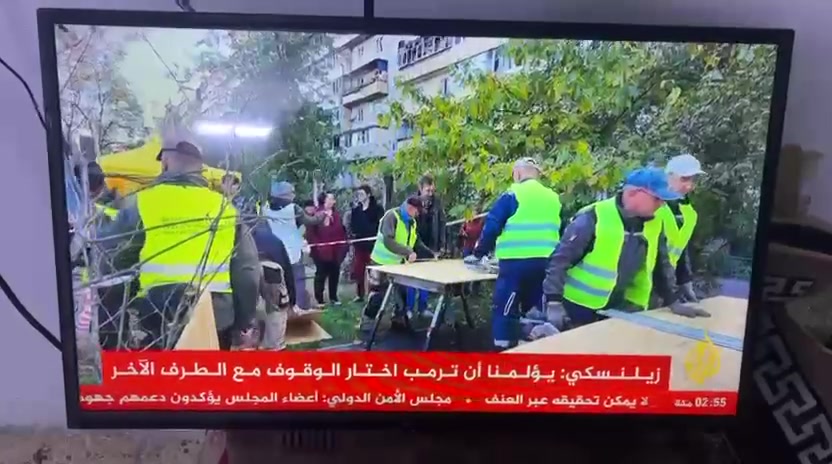 بلازمة ٣٢ • الريان ٧٠ • رقمي
