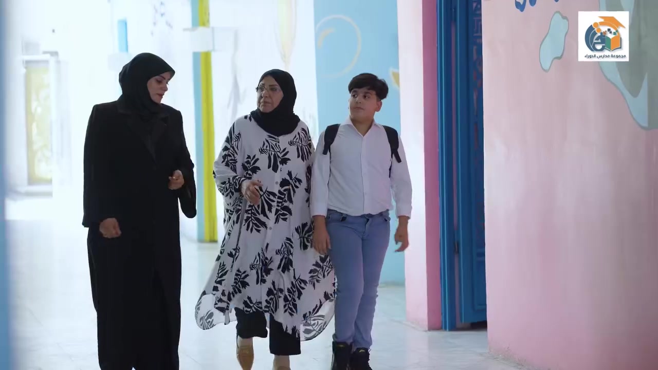 انضم إلى عائلة [مجموعة مدارس الحوراء] للعام الدراسي الجديد 2026/2027! 🎓 
مجموعة مدارس الحوراء الأهلية تفتح أبوابها للتسجيل الآن بنين و بنات
(روضة_أبتدائية_متوسطة_اعدادية)
✨ لماذا تختارنا؟ 
✅ منهج تعليمي متطور 
✅ كادر تدريسي متميز وذو خبرة 
✅ برامج تربوية شاملة بتنمية الشخصية. 
✅ أنشطة رياضية وثقافية متنوعة. 
✅ بيئة آمنة ومحفزة للتربية والتعليم 
✅ فصول ذكية وتقنيات تعليمية حديثة 
📋 شروط القبول: 
زيارة المدرسة اجتياز المقابلة/الاختبار (حسب الصف)
📍📞 عناوين: مجموعة مدارس الحوراء وارقام الهواتف لكل فرع
1_ مدرسة الحوراء للبنين والبنات, البلديات دور العمال, (***********)
2_ مدرسة الحوراء للبنين و البنات, الزعفرانية خلف سوق الهوى, (***********)
3_ مدرسة المعارف الابتدائية / حي الزهراء (الكمالية), (***********)
4 _ مدرسة وروضة اكاديمية العراق / شارع فلسطين مقابل جامع بقية الله,
(***********)
