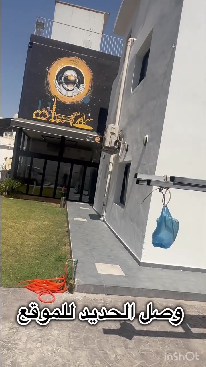 عمل سقيفه و قاعدة تانكي تعليك 
في الكراده شركة شمس تليكوم

شركة الرواد للحداده 
كافة الاعمال و الديكورات الحديد ⚒️
اسعار تنافسيه و ممزيه💸
كادر متمرس👷‍♂️
ايادي ماهره ⚔️
بأدارة ابو حسن ‭***********‬
***********
📍العنوان حي العدل مقابل الاسواق المركزيه📍⁩

‏https://www.tiktok.com/@alruwrda875?_r=1&_t=ZS-93r87oZ1qEu

 #بغد #العراق #مشاهير #لايك #الشعب
