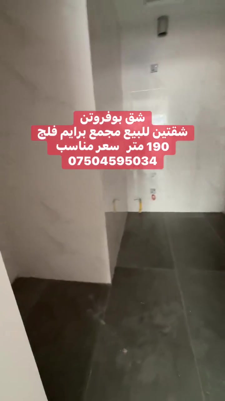 لا توجد تفاصيل
