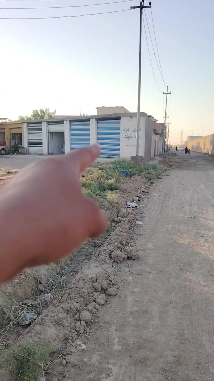 المكان واسط قضاء العزيزيه ***********
