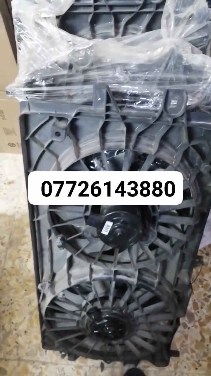 وصول وجبة ادوات شوفر امبالا
مراوح وكالة 
فيول بم وكالة 
بلكات محرك 3600 V6 
زيوت وفلاتر 
دسكات امبالا  حديث
ادوات صدر امبالا حديث
استفسار اكثر ***********
