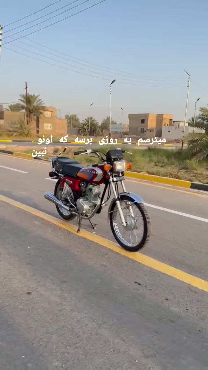 نامه • أوراق • سكنر