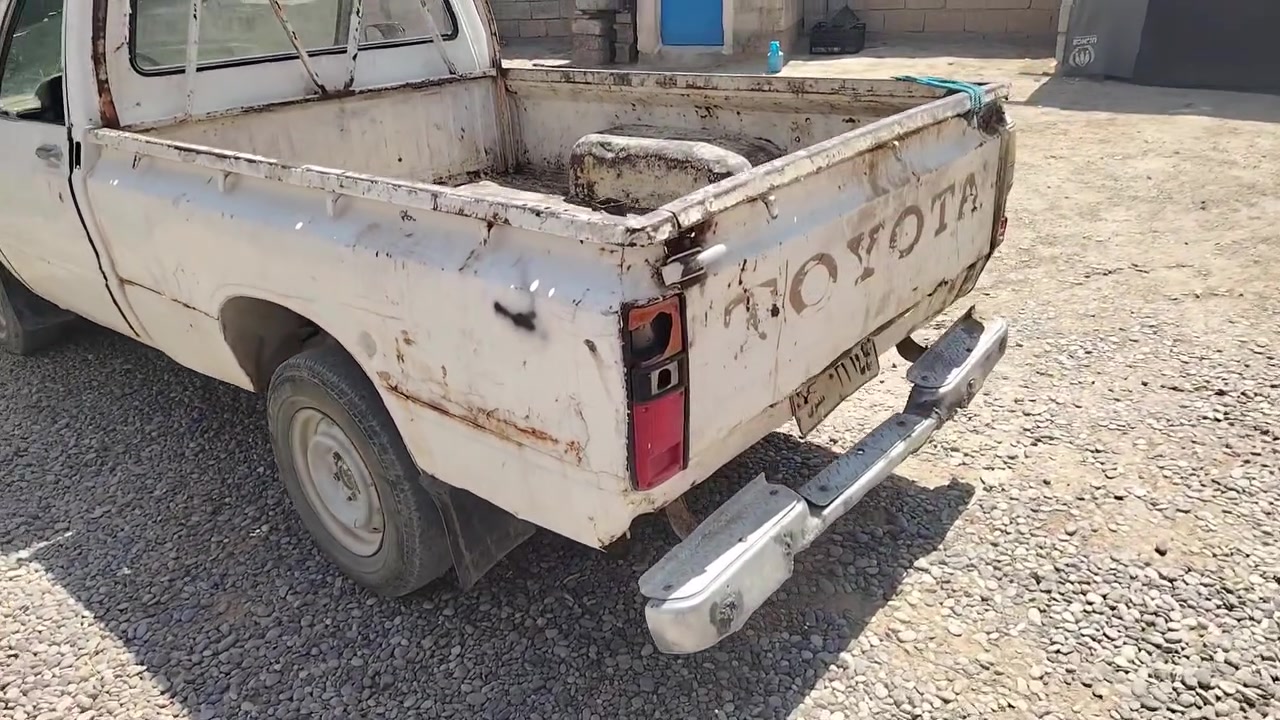 بيكم ١٩٨٠ • شاصي نضيف • رقم نينوى