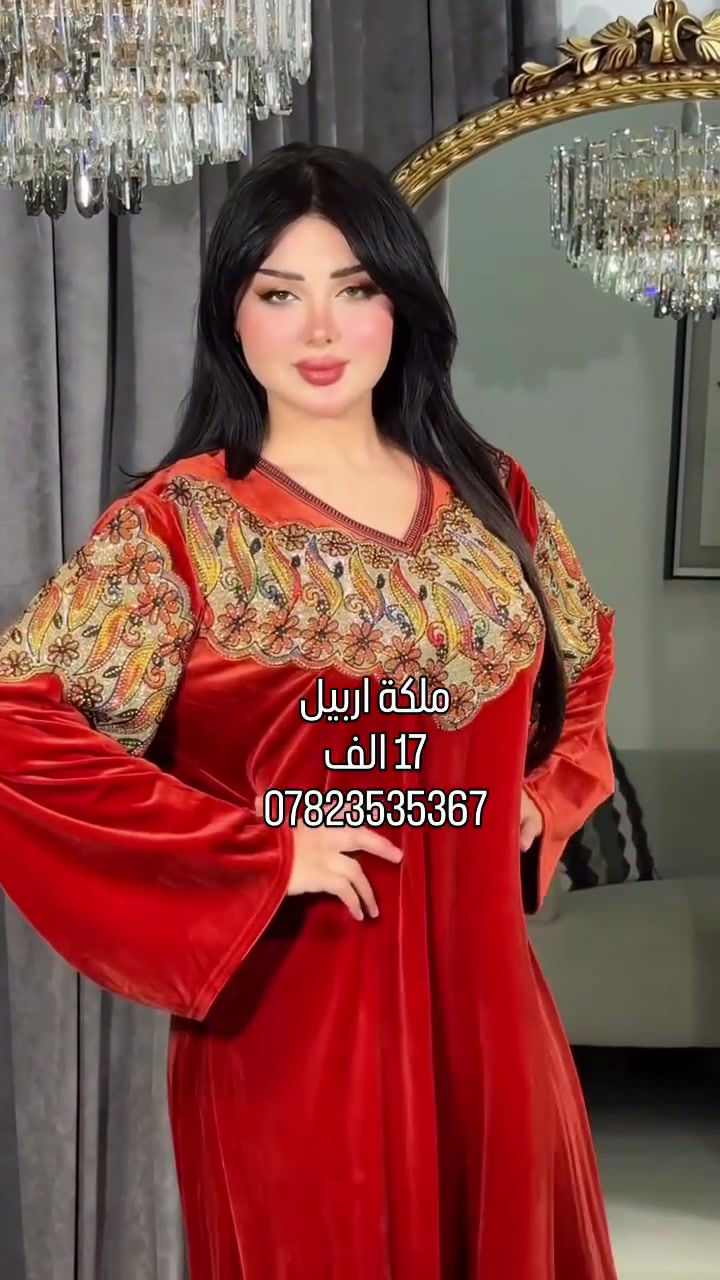 L XL XXL • خامة قديفة • توصيل جميع المحافظات