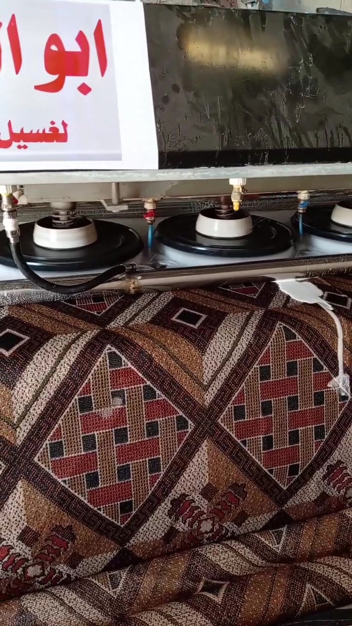 مجموعة ابو الياس لغسل السجاد والبطانيات والتخامه في حي الحكم مقابل معمل المرور للتواصل معنا *********** يوجد واتساب مجموعة متكاملة اوتماتيك اجهزه حديثه مرحبا بكم خدمة توصيل مجاني سعر المتر 1000دينار
