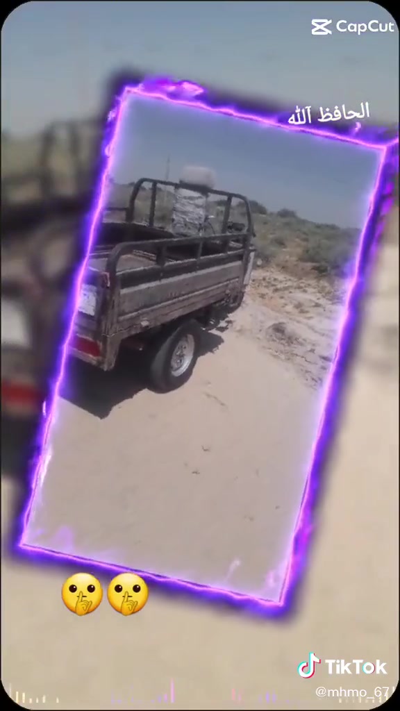 سلام عليكم ستوته موديل 12 رقم وسنويه رقم عربي ستوته كفاله من الركبه والشاصي السعر واحد و 300 قفل مكان الفجر قرب سيد محمد لاتصال ***********
