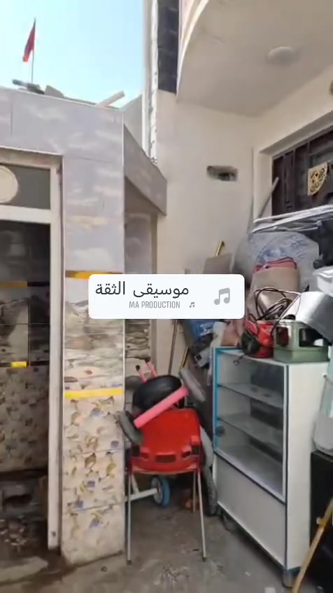 بيت مع محل • شارع ١٥ • مقابل التربيه