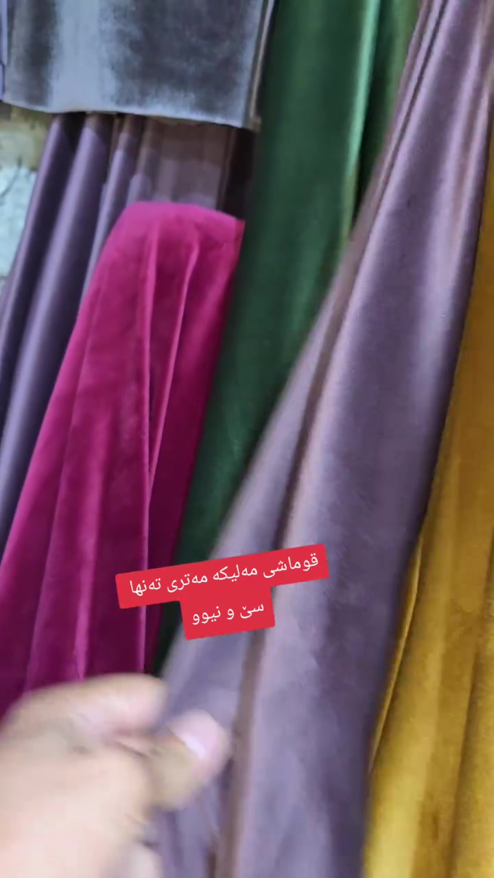 تخفيض • جودة عالية • توصيل رخيص