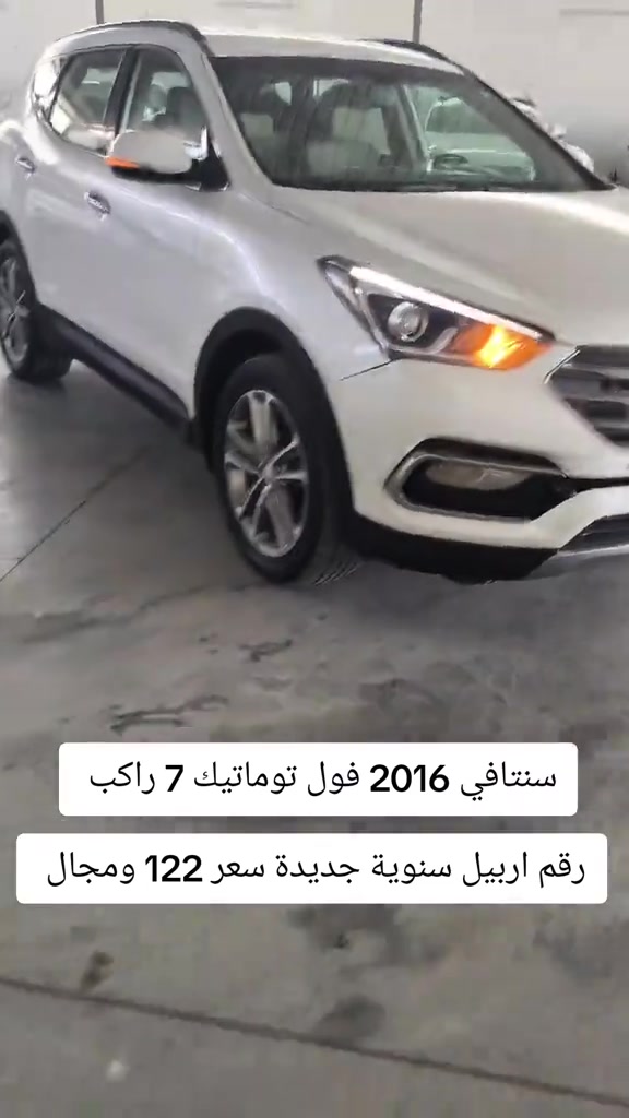 #*********** *********** #بغداد #العراق #العراق🇮🇶 #عراق 
