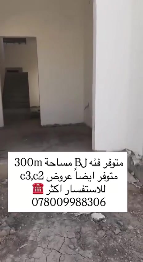 لا توجد تفاصيل
