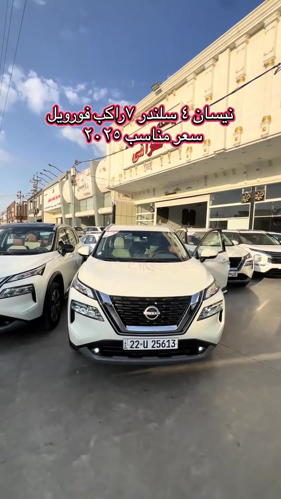 #*********** #ali_omed_cars @Ali omed #بغداد_بصرة_موصل_الكويت_الخليج_دبي_ #erbil_slemani__duhok_halabja_koya_ranya #foryou 
