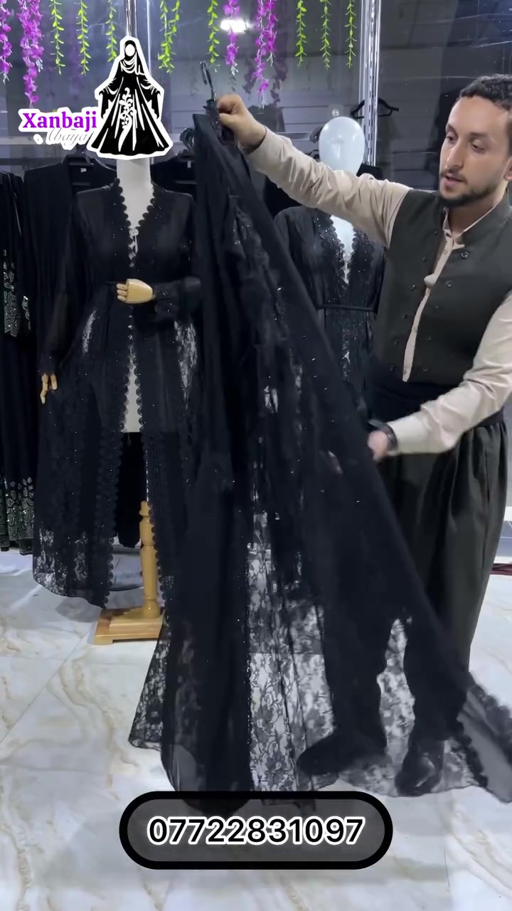 عبای هاوینەی زۆر تایبەت بەتێکەڵەی ئۆیەو دانتێل🌸😍

بۆ نرخ نامە بنێرە یان کۆمێنت بکە 📥
Watsapp// ***********
Snap//xanbaji_abaya👻
گەیاندنیش بەردەستە بۆ هەموو شارەکان🚗

 #kalar #کلار #xanbaji_abaya #عبایا #کۆیە #ڕانیە #سلێمانی #karbala #هەڵەبجە #karkuk #عبایات #slemani #erbil
