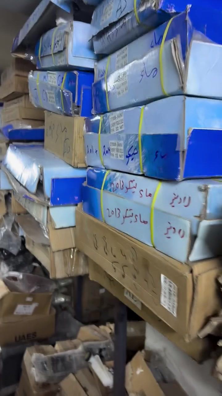 قطع غيار جيلي • توصيل • الطالبيه