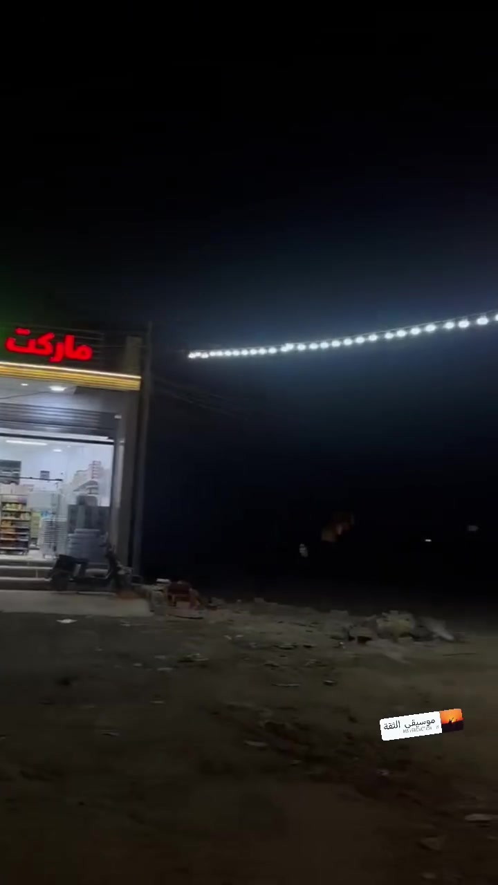 بسم الله الرحمن الرحيم ❤️
اللهم لك الحمد دائماً وأبداً.. اللهم بارك لنا في رزقنا واجعله حلالاً طيباً، واكتب له القبول والتوفيق بين عبادك، واجعل هذا المكان عامراً بالخير والبركة والرزق الحلال الدائم. ❤️
إلى أهلنا وناسنا الكرام في سبع البور المحترمين 🌹
يسرّنا أن نعلن لكم عن افتتاح #سوبر_ماركت_تفاحه ✨
🗓️ الموعد: يوم الجمعة في تمام الساعة 6:00 مساءً
📍 الموقع: سبع البور - شارع 60 (مجاور مدخل الـ 14 - مقابل الفلكة)
سيتضمن الافتتاح احتفالية بسيطة ترحيباً بحضوركم الكريم، ونسعد جداً بمشاركتكم لنا هذه الفرحة.. أهلاً وسهلاً بالجميع، وحياكم الله! ❤️ أهلاً بكم في سوبر ماركت تفاحة.
