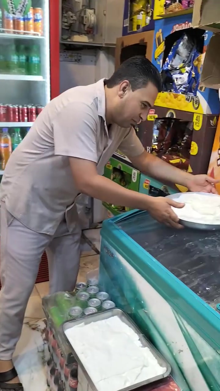 مركز صحة الصدرين • شارع العلوة • جامع جعفر الطيار
