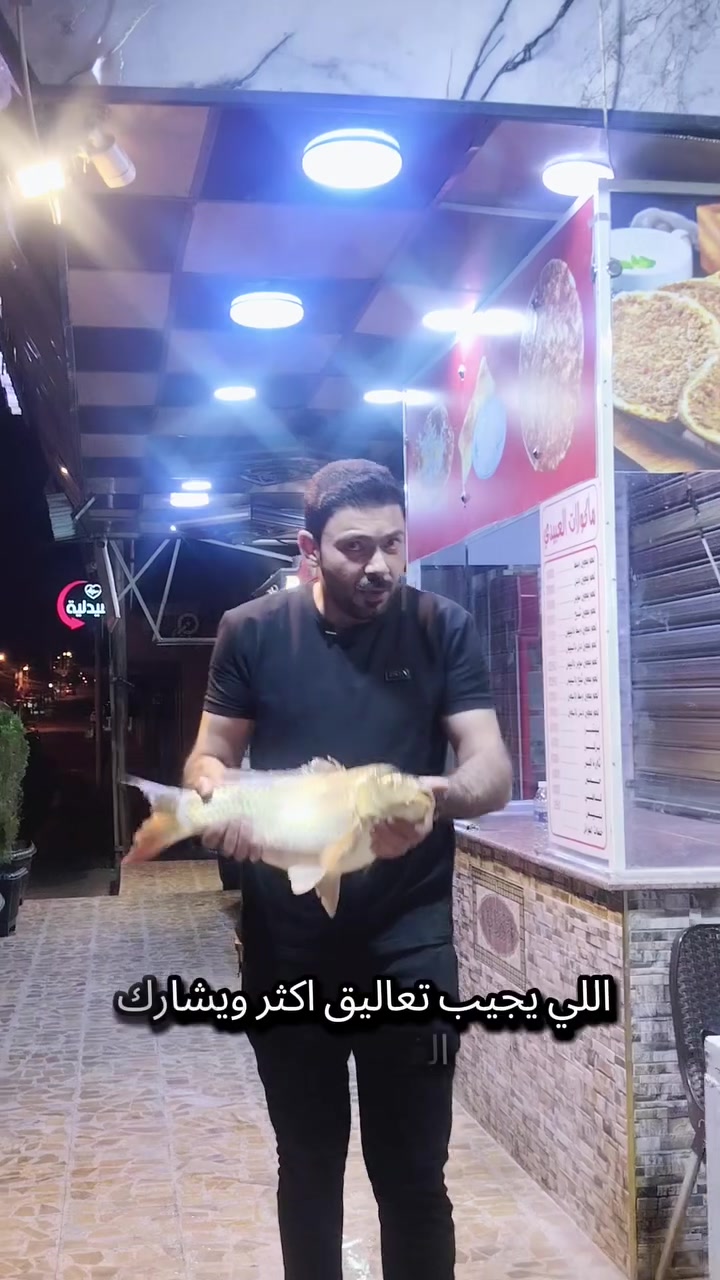 مطعم مسكوف  العبيدي
كيلو السمج مسكوف وكامل 7000
يوجد خدمت توصيل
رقم الحجز *********** @
